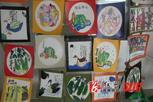 篮球训练视频教学软件下载大全安卓_1